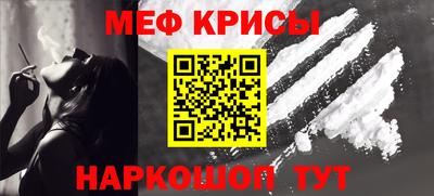 мет Нягань