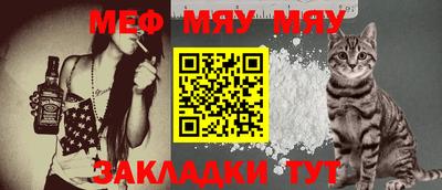 марихуана Новодвинск