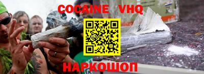 хмурый Новозыбков