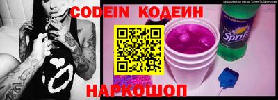 хмурый Новозыбков
