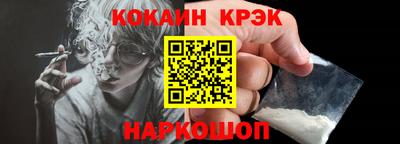 мет Обь