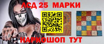 мет Нягань