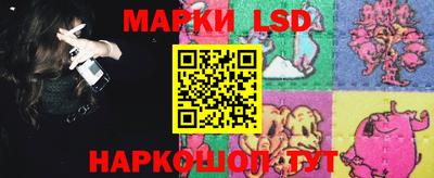 хмурый Новозыбков