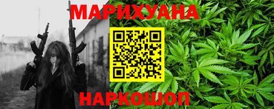 мет Нягань