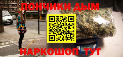 хмурый Новозыбков