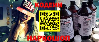 хмурый Новозыбков