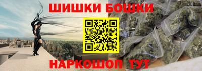 стаф Новокубанск