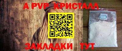 мет Нягань