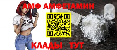 хмурый Новозыбков