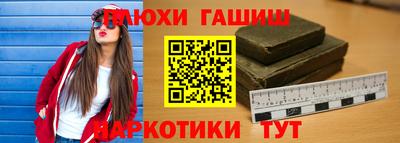мет Нягань