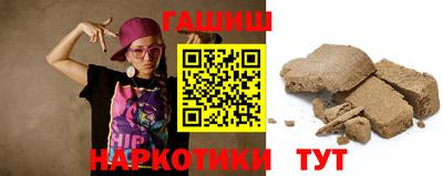 марихуана Новодвинск