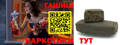 хмурый Новозыбков