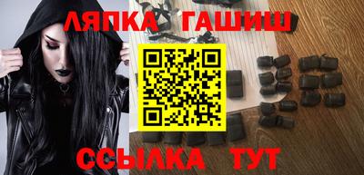хмурый Новозыбков