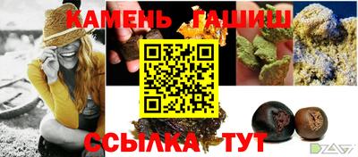 мет Обь