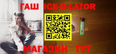 мет Нягань