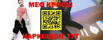 кокаин премиум Обнинск