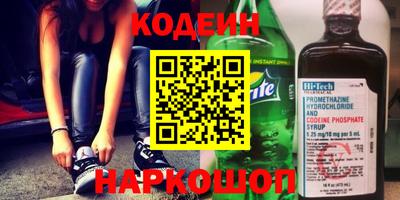 хмурый Новозыбков