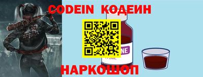 мет Нягань