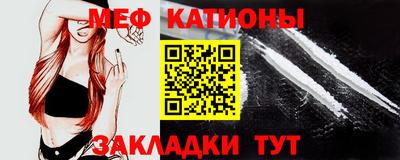 марихуана Новодвинск