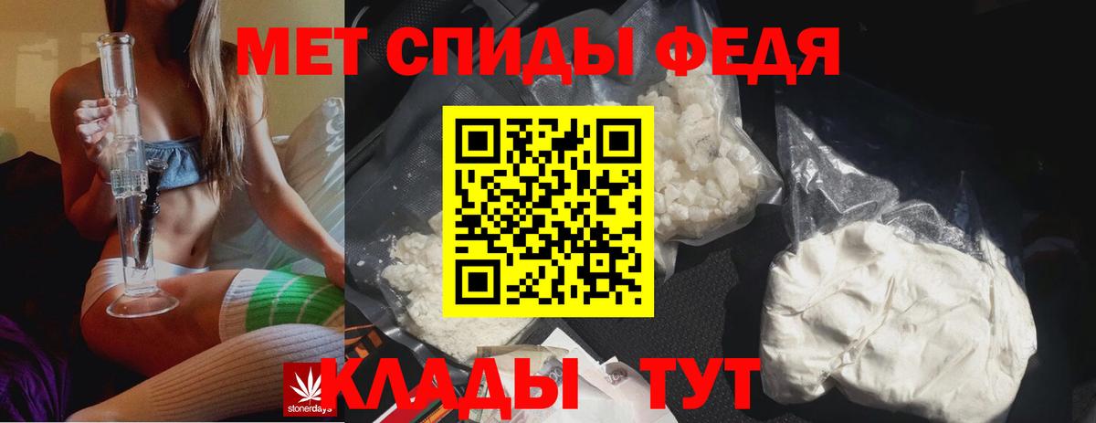 Новоуральск  Первитин витя  Вход с VPN 